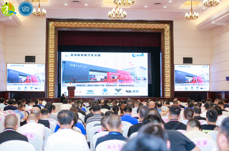 集團(tuán)公司參加2023年中國(guó)道路客運(yùn)創(chuàng)新與轉(zhuǎn)型發(fā)展峰會(huì)暨全國(guó)旅游集散中心聯(lián)盟第六次工作會(huì)議、全國(guó)道路客運(yùn)定制服務(wù)聯(lián)盟第二次工作會(huì)議