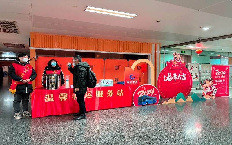 平靜的旅途中，熟悉的溫馨依舊 ——春運路上的暖心服務(wù)